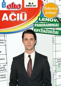 ID 16 oho Ačiū lengvi panoraminiai kryžiažodžiai ID 16 oho Ačiū lengvi panoraminiai kryžiažodžiai